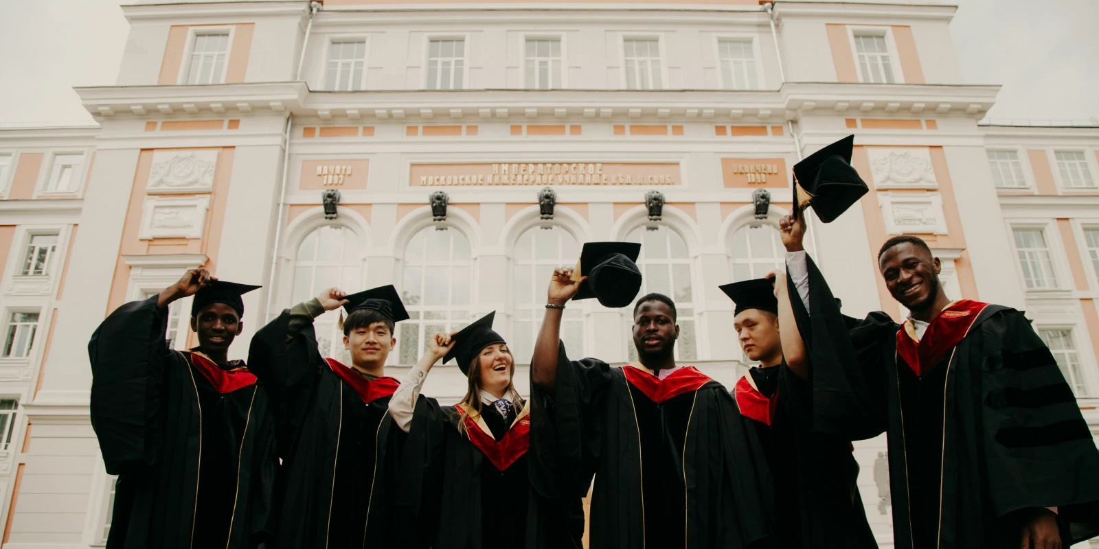 Programme du BUT SGM à Blois : Cours et Contenu